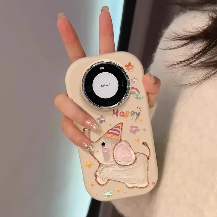 适用华为mate80pro手机壳mate70air趣味60保护套卡通防摔油画小象
