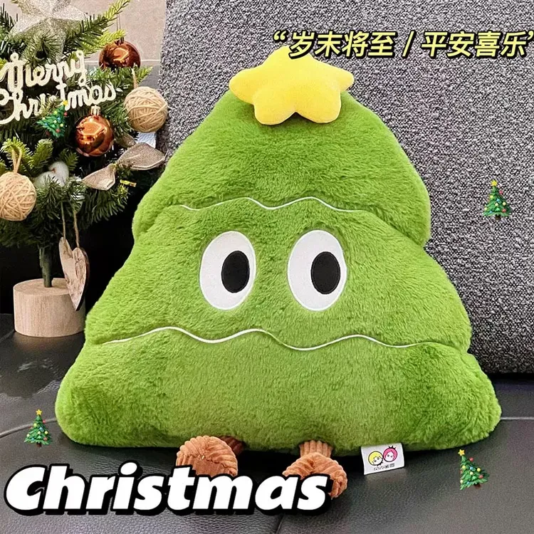 创意小树沙发靠垫靠枕毛绒玩具异形女生抱睡玩偶圣诞树