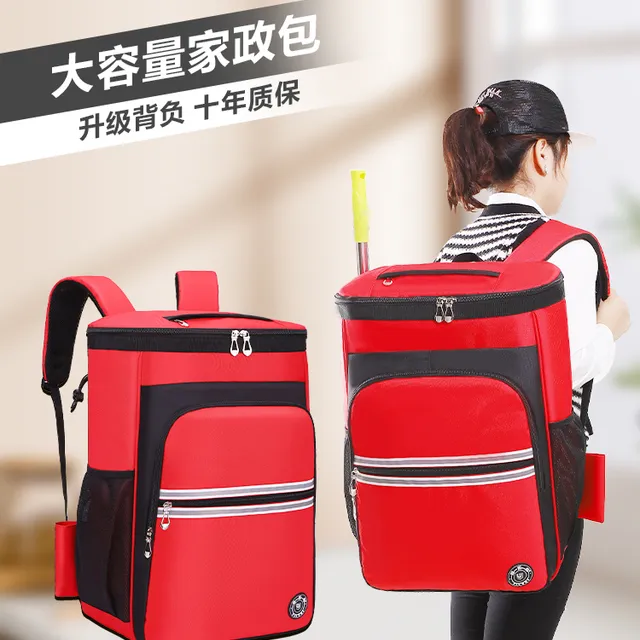 工具包女手提多功能双肩背包家用家政清洁保洁用品专用防水大容量