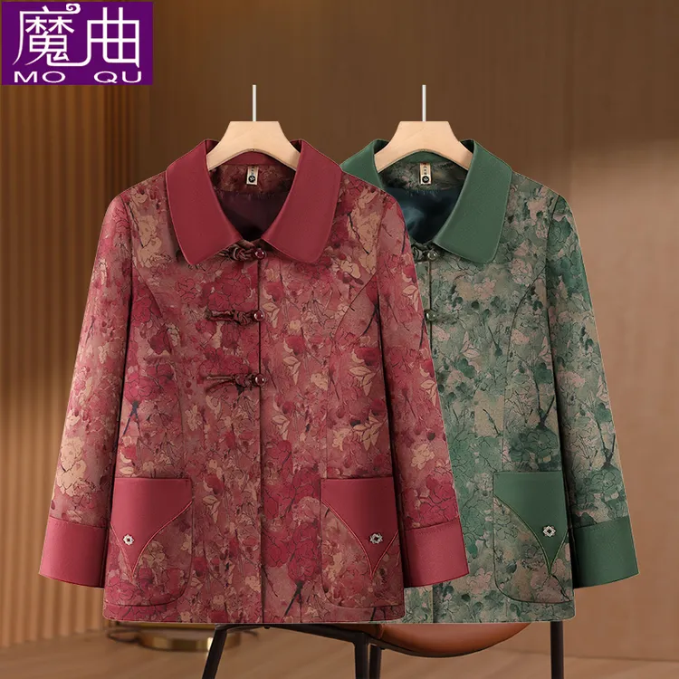 老年人秋装女妈妈外套新款奶奶春秋季新中式洋气上衣服棉绸套装