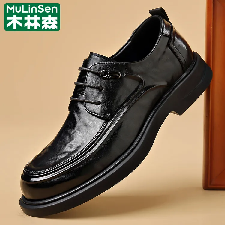 木林森新款男士休闲皮鞋时尚百搭防滑耐磨男士休闲软底皮鞋驾车鞋