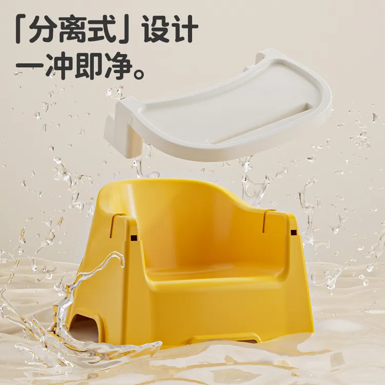 儿童学坐椅宝宝餐椅婴儿靠背沙发凳家用小凳子幼儿园小椅子矮板凳