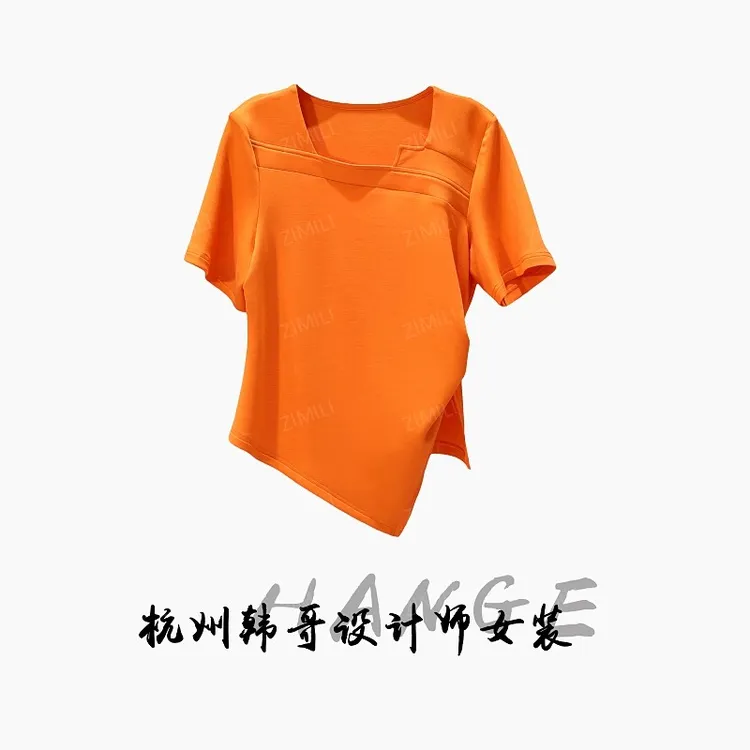 【韩哥女装】2025欧版时装周爱玛橙束腰显瘦休闲气质短袖9530-C3