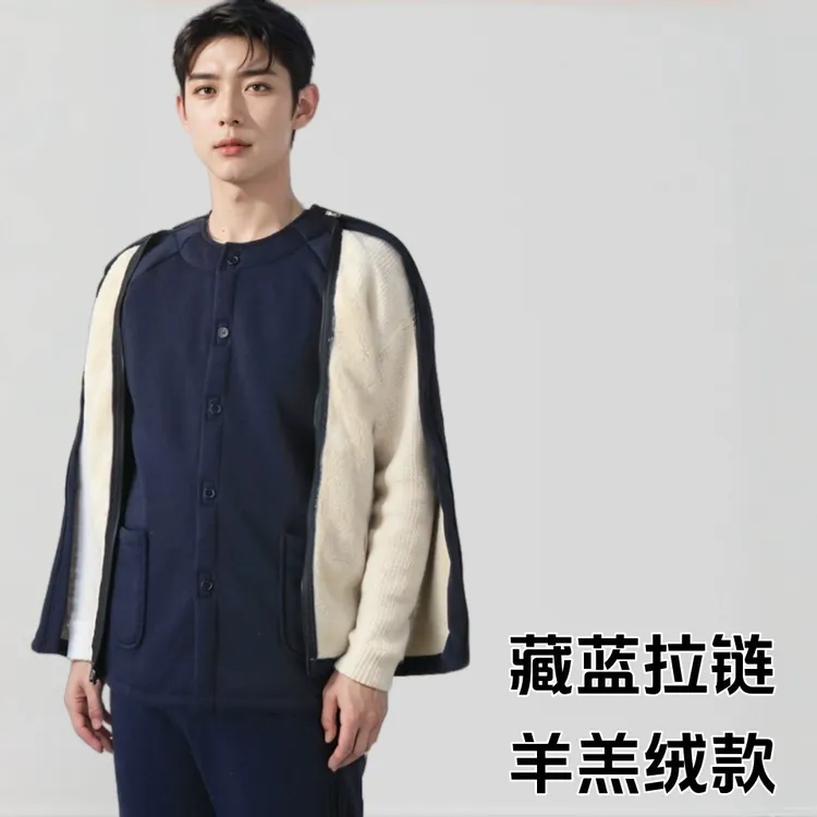 骨折棉衣男袖子有拉链保暖衣加厚透析棉袄输液衣服冬天病号服术后
