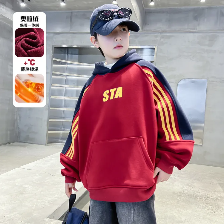 男童冬季加绒红色卫衣2026新款儿童中大童本命马年秋冬加厚新年服