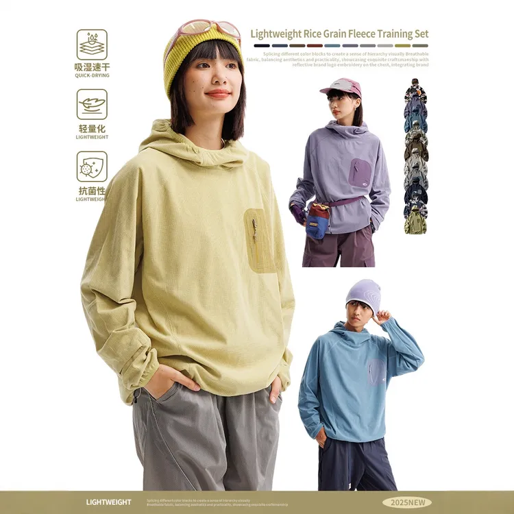 春秋新款潮牌户外连帽潮流T恤男士轻量化速干训练服米粒绒卫衣女
