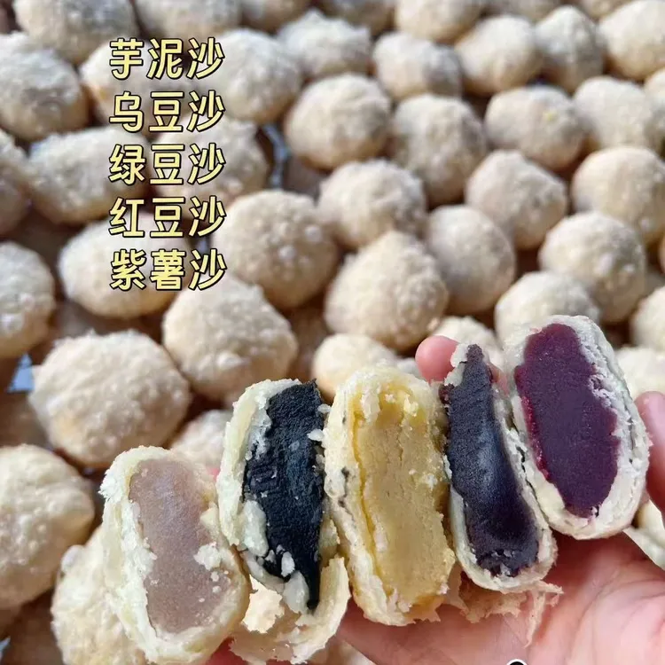  【现做现发】潮汕特产正宗贵屿绿豆饼纯手工老式糕点酥皮乌豆芋泥