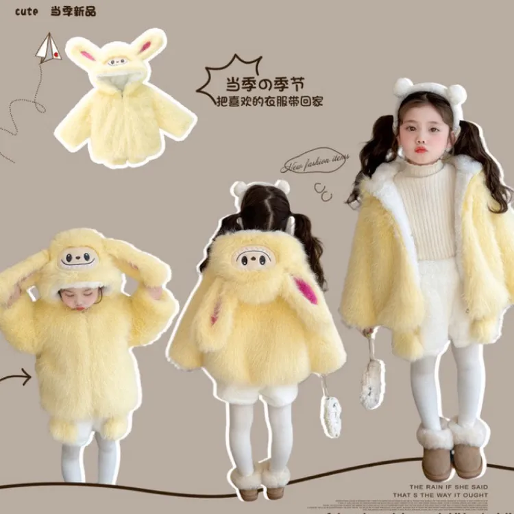 女童仿皮草外套秋冬装2025新款儿童洋气女宝拉布布加绒保暖毛毛衣