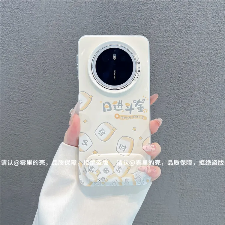 磨砂彩银适用苹果17/iPhone/华为荣耀/OPPO/VIVO/小米手机壳保护