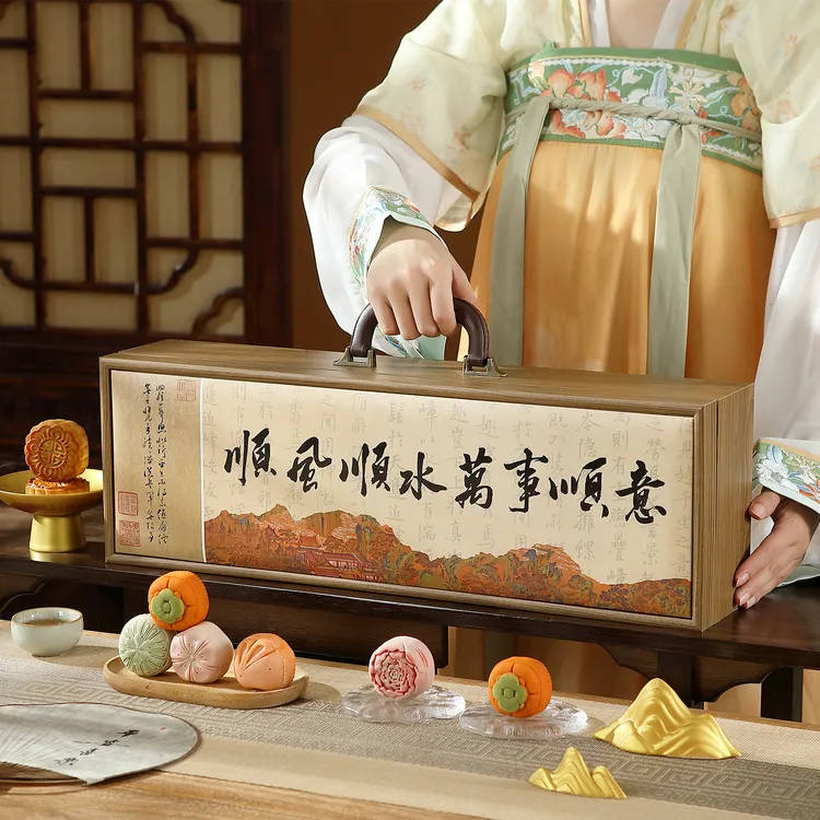 2025中秋月饼礼盒装企业定制送礼长辈广式蛋黄莲蓉五仁中秋节礼品