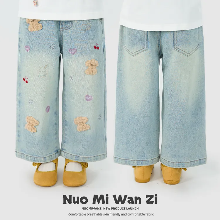 丸子十【现货】儿童百搭洋气小熊卡通刺绣牛仔裤（秋款）WZJ-53020