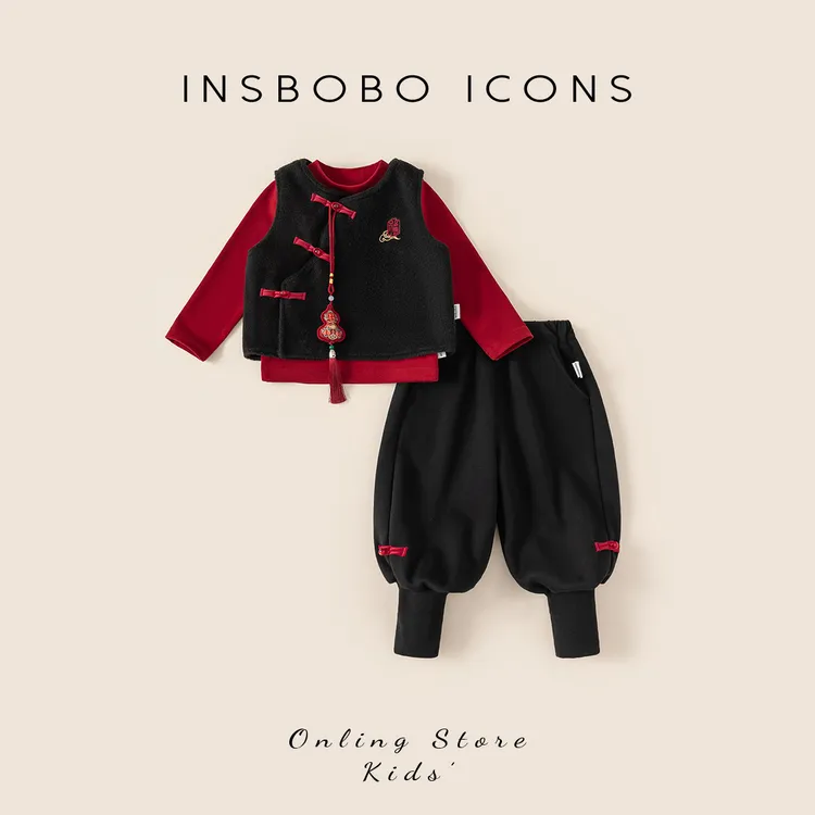 INSbobo儿童套装无袖盘扣马甲纯色简约打底衫束脚休闲裤DT25186A