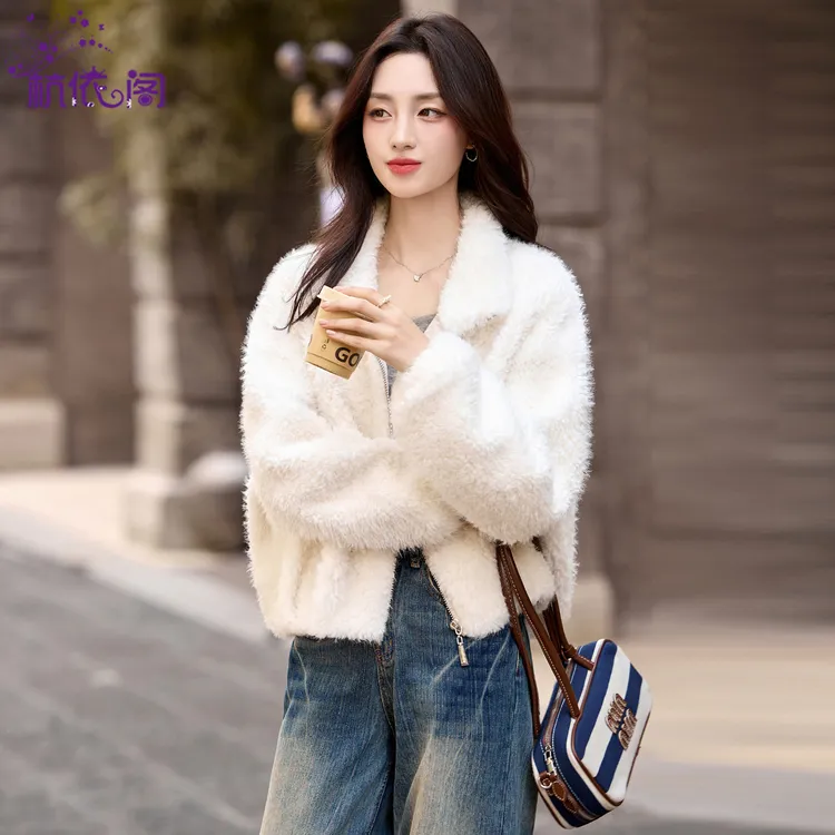 皮毛一体仿羊羔毛厚外套女冬2025年小个子洋气颗粒绒短款毛绒上衣