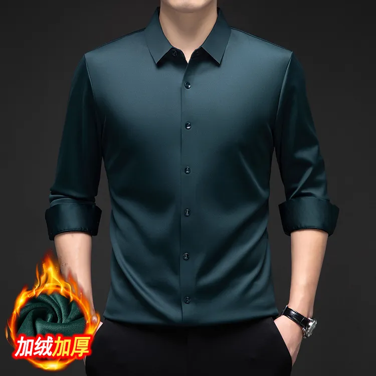  【第二代加绒】老爷车无痕免烫高档秋冬款男商务休闲保暖衬衫长袖