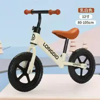 【艾】儿童无脚踏滑行车儿童平衡车儿童玩具车宝宝滑步车