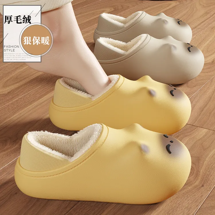 可爱猫爪棉拖鞋女冬季包跟室内家居防水防滑保暖毛绒棉鞋冬天外穿