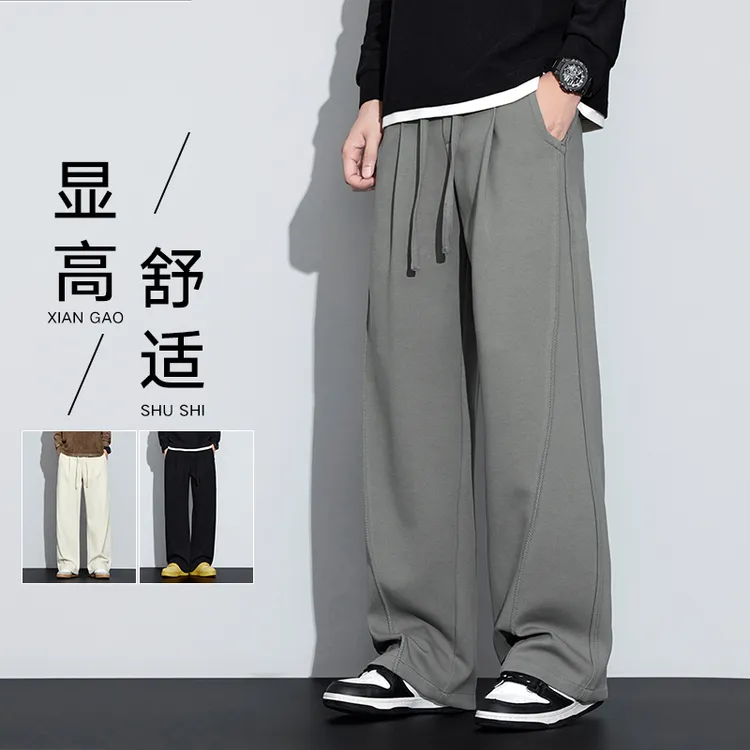 VIPOL春秋休闲裤长裤潮流显瘦痞帅束脚休闲裤百搭潮宽松垂感裤子