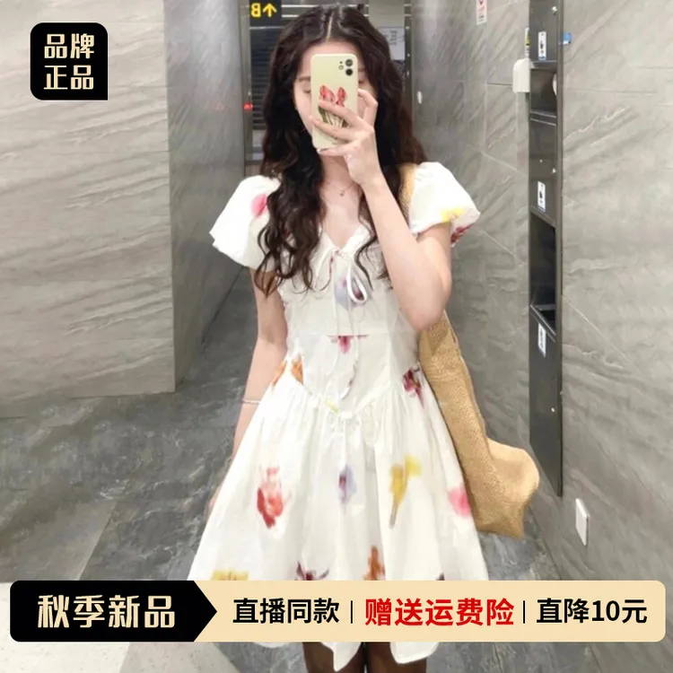 2025新款小个子泡泡袖印花连衣裙子女夏季法式气质高级感碎花短裙
