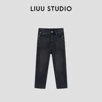 【LIUU】直腿版型 | 2618 灰黑加绒直筒烟管裤 