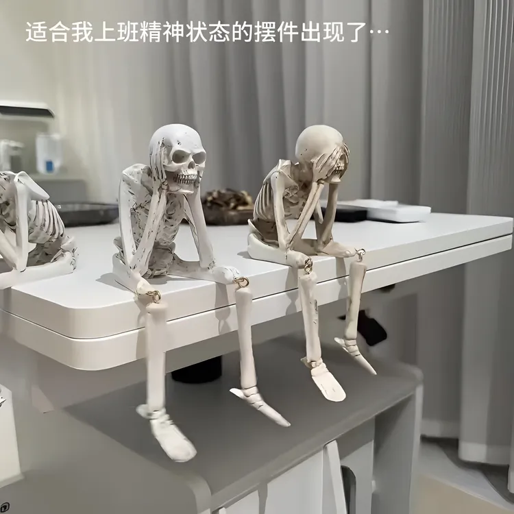 【0·99/1个】吊脚骷髅头吊脚骷髅头三件套上班上学精神装饰摆件