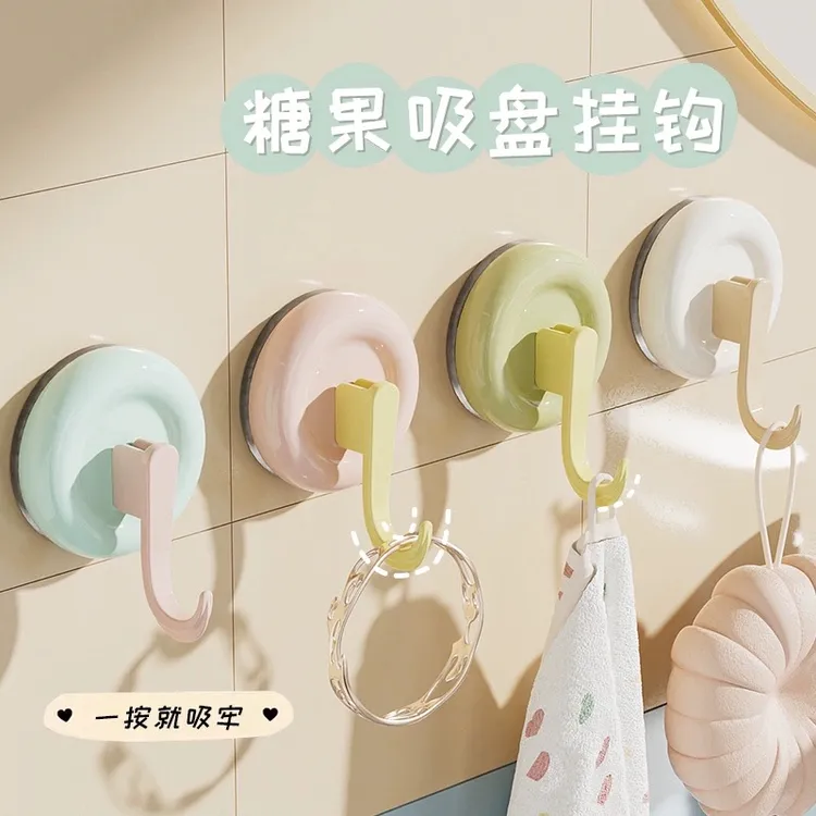 【1·8￥】吸盘挂钩免打孔强力承重门后厨房浴室多功能壁挂无痕粘钩