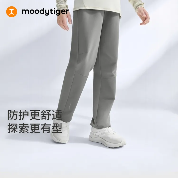 moodytiger【不加绒】新款男女童户外长裤运动裤梭织直筒裤61511307