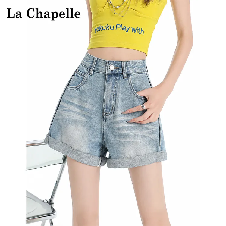 拉夏贝尔时尚卷边牛仔短裤女复古高腰宽松小个子显瘦百搭阔腿热裤