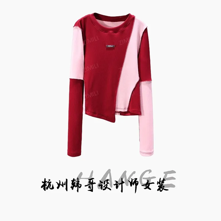 【韩哥女装】2025秋冬新品《红粉佳人》红粉色高弹打底上衣26001-A7