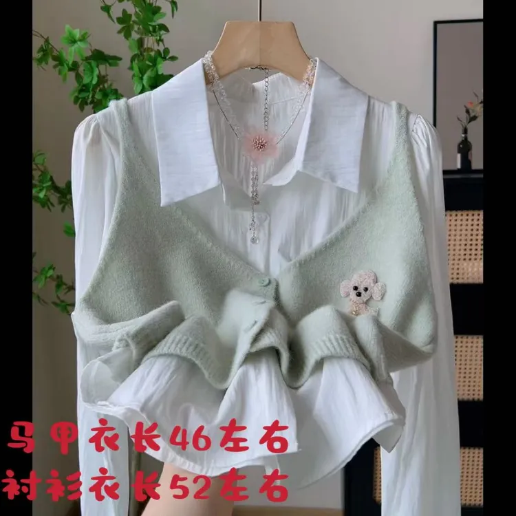 红3038法式叠穿时尚套装女翻领衬衫针织马甲背心两件套