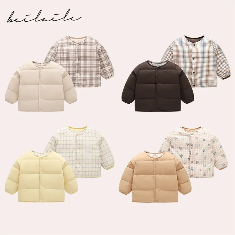 【双面穿轻羽绒服 】婴儿童衣服宝宝羽绒外套秋冬白鸭绒轻薄H1