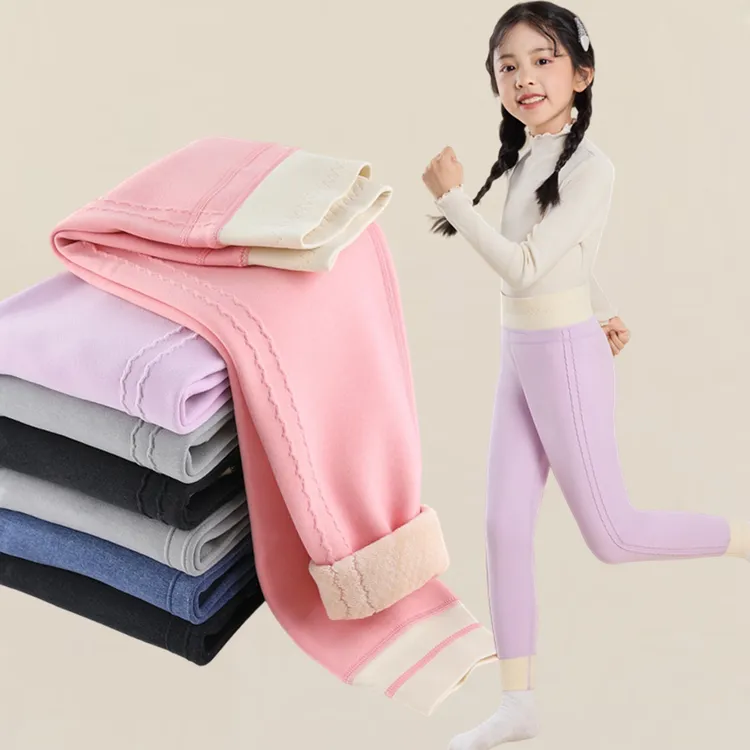 儿童保暖裤2025新款女童打底裤棉毛裤男童薄款秋裤中大童内穿裤子