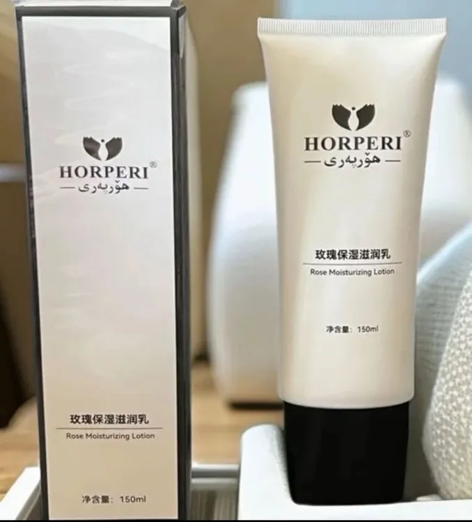 HORPERI身体乳150ml badan meye