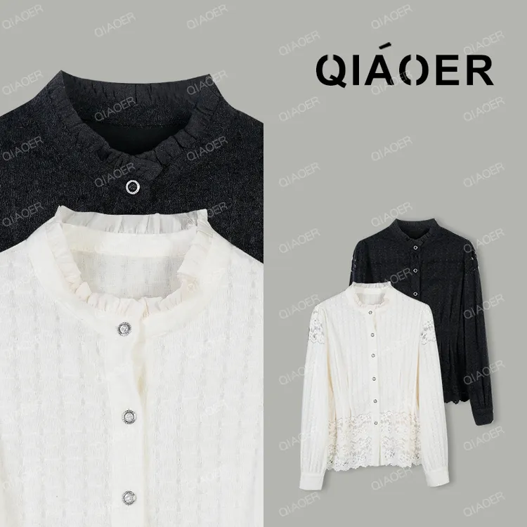 乔儿定制【颜如玉】蕾丝小香风百搭长袖衬衫女法式镂空秋冬打底上衣