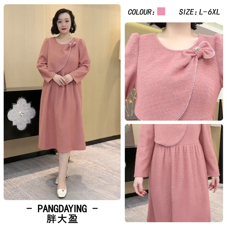 【现现款】胖大盈大码女装加厚连衣裙冬季新款保暖裙子ZSX25A0401
