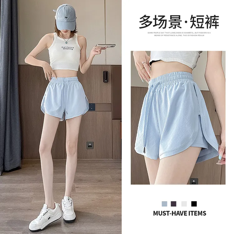 休闲短裤女跑步运动裤夏季薄款2025新款冰丝开叉松紧腰速干超短裤