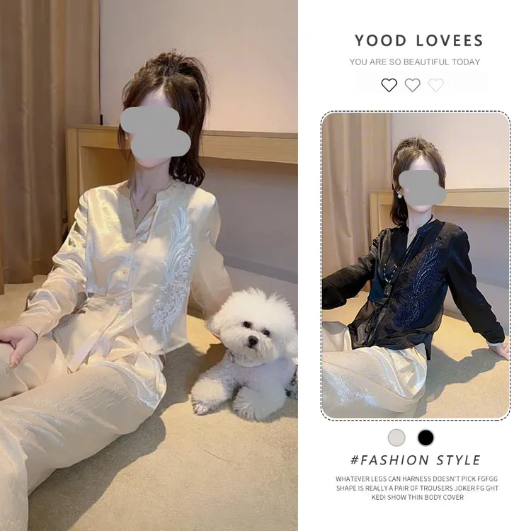 新中式国风套装女2025春秋新款贵气系带亮片刺绣上衣阔腿裤两件套