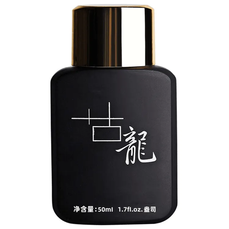 粉丝福利-古龙香水50ml清新淡香香水