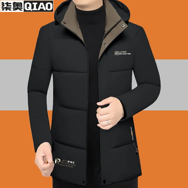高档男士棉衣外套冬季加厚2025新款可脱卸帽休闲棉衣棉袄保暖棉袄