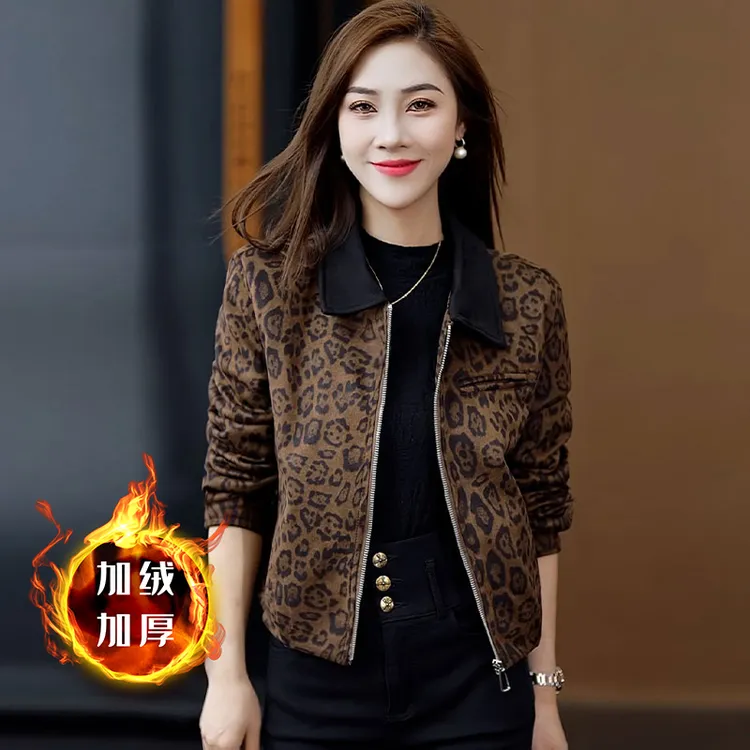 内里加绒豹纹外套女2025新款秋冬季加厚小个子短款女装上衣服时尚