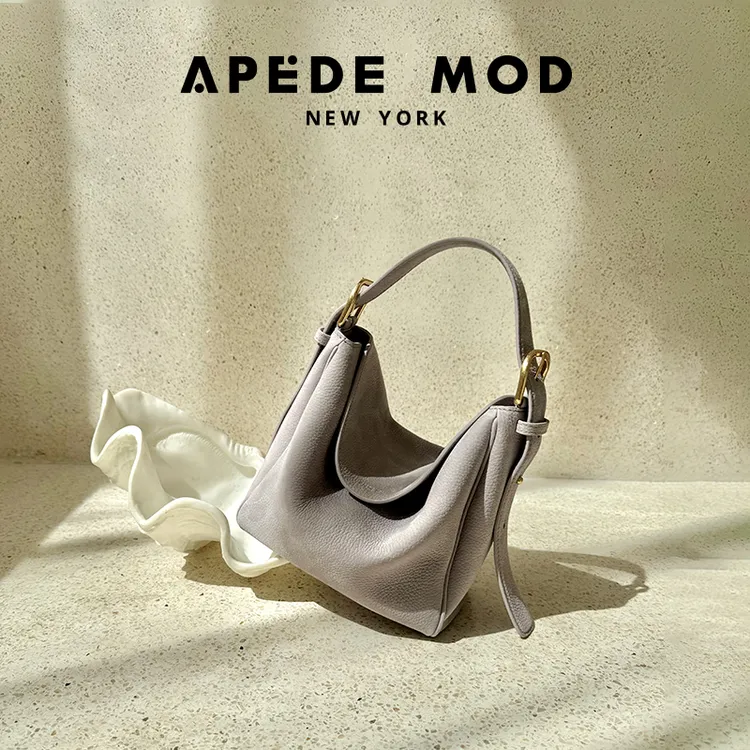 APEDE MOD新品奶油方包单肩斜挎软皮休闲女包枕头包七夕礼物