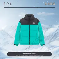 BV绿【冯漂亮服饰】2301潮流时尚百搭设计款棉服