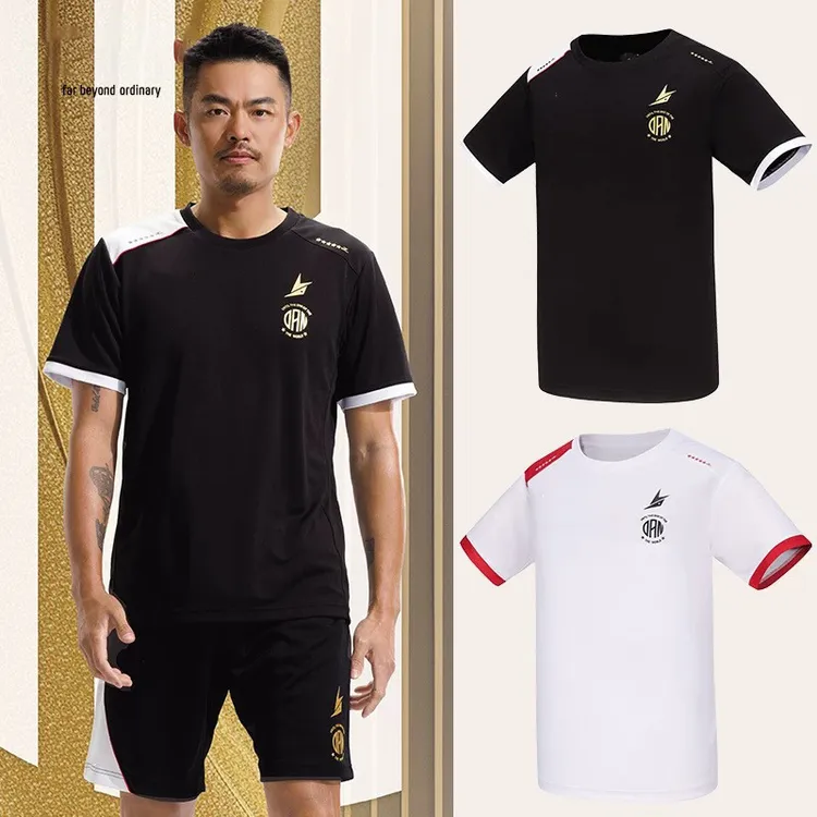 2025新款林丹系列羽毛球服运动yy短袖男速干透气圆领T恤舒适吸汗