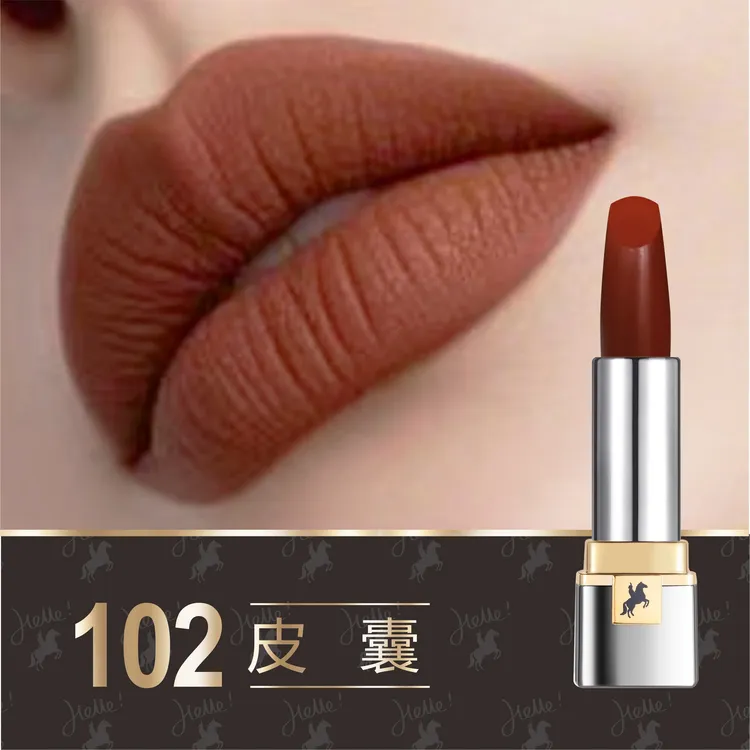 咪朵啦高级哑光不沾杯口红防水持久经典