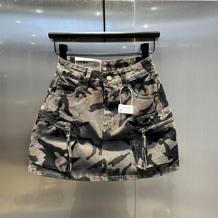 美式迷彩复古工装牛仔半身裙2025夏季新款大码显瘦辣妹包臀短裙