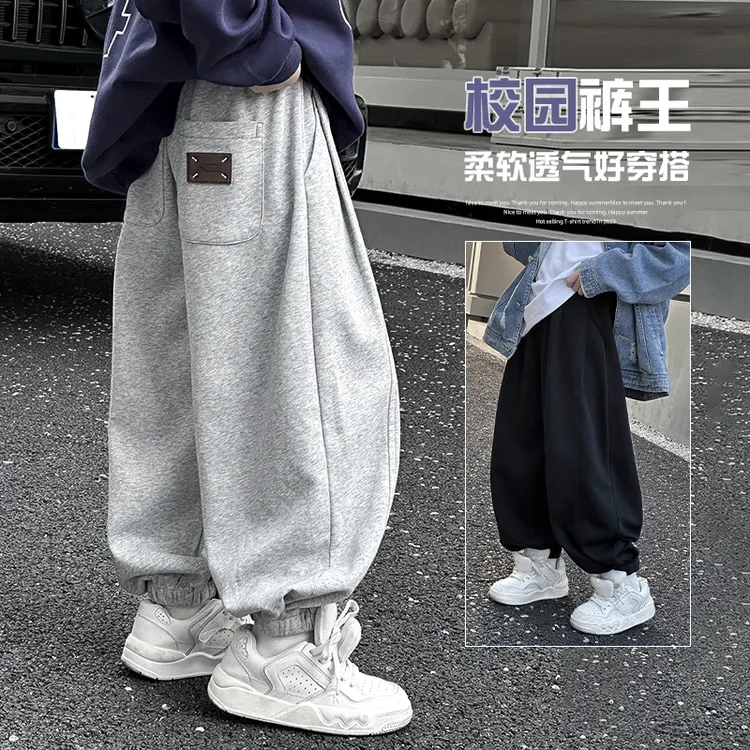 男童裤子春秋款2025童装爆款儿童洋气长裤中大童宽松休闲裤KZW978