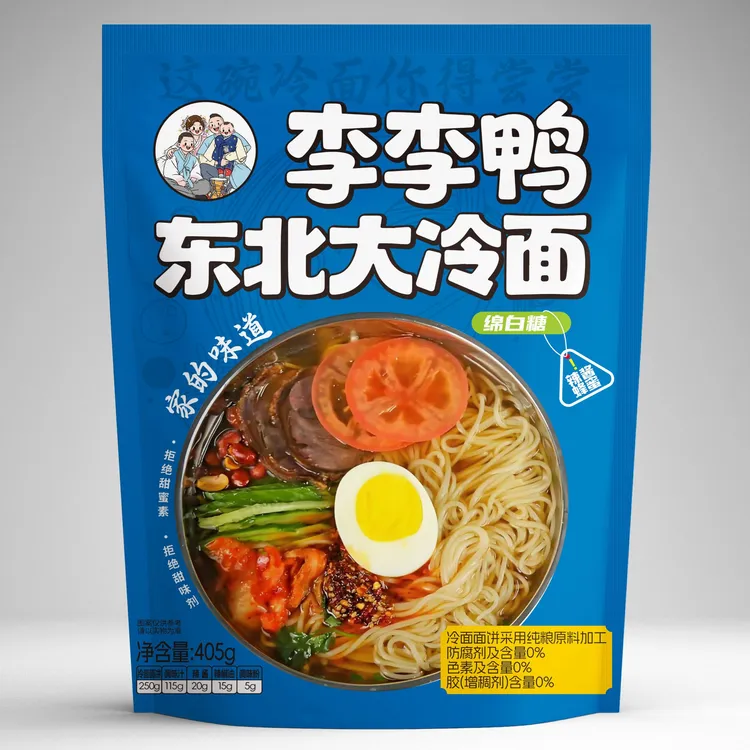 李李鸭东北大冷面6袋纯绵白糖蜂蜜辣酱【lzl】