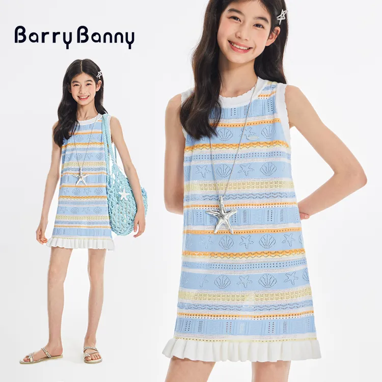 BarryBanny女童海洋彩条背心裙新款海洋蕾丝彩条刺绣背心裙