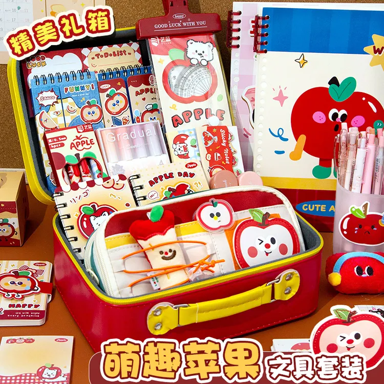 开学大礼包！小学生文具礼盒一年级礼盒套装生日礼物儿童学习用品