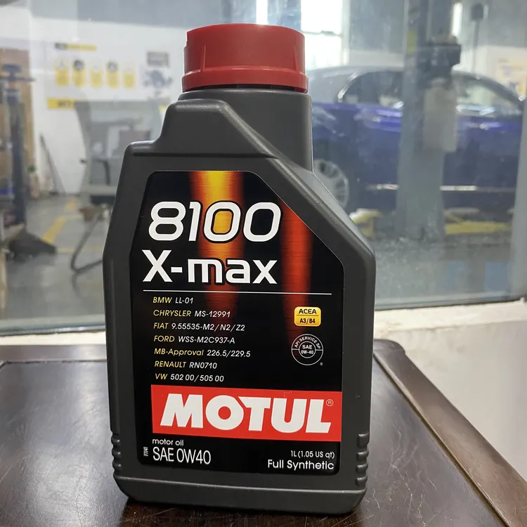 MOTUL摩特8100全合成高性能发动机润滑0W-20/5W-30/0W-40机油