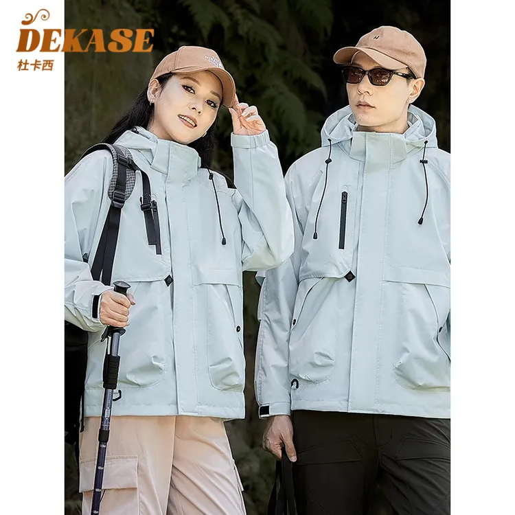 Dekase 三合一冲锋衣男女秋冬户外防水透气徒步软壳登山服两件套